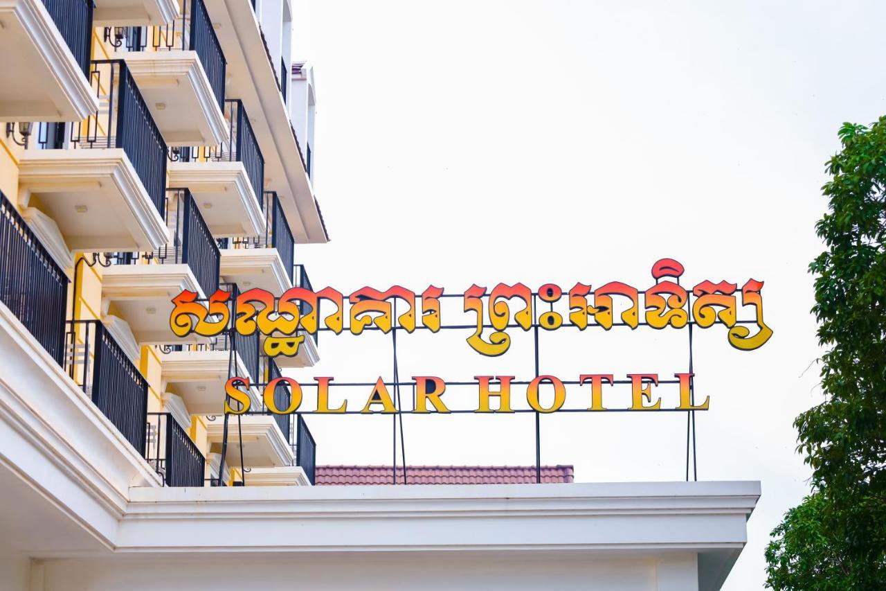 Solar Hotel Ciudad de Siem Riep Exterior foto
